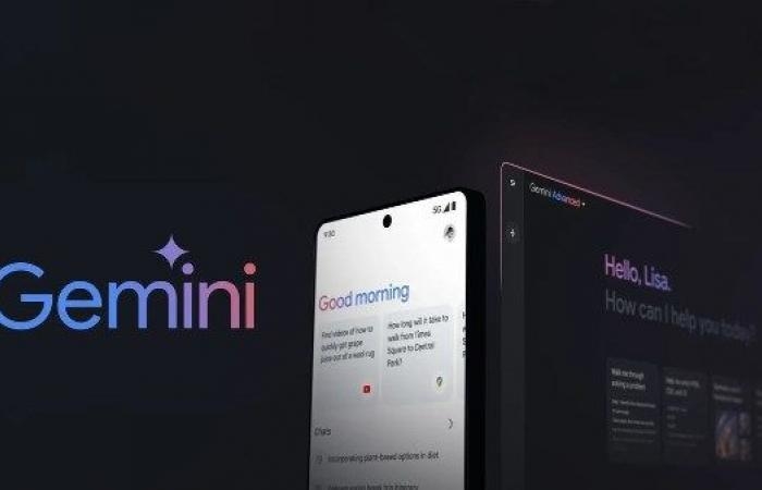 أخبار مصر : جوجل تُعيد ميزة التعرف على الأغاني إلى Gemini بعد استبدالها بالمساعد الصوتي