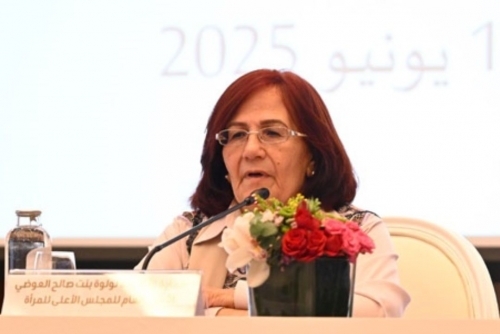 Talks on national plan for women's advancement
