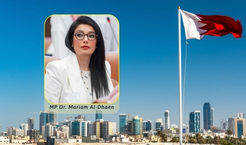Bahrain is pursuing an integrated diplomatic and field approach to enhance security and civil protection