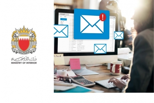 Bahraini companies warned over fake tender email scam