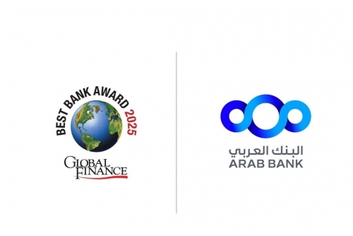 Vision, Innovation Earn Arab Bank Award