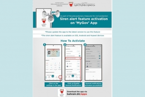 Activate Siren Alert on 'MyGov' App