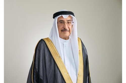 Boost for Bahrainisation