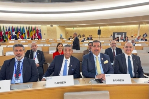 Bahrain's Legal Affairs Minister Leads Delegation to 113th International Labour Conference in Geneva