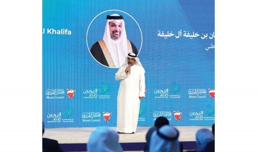Bahrain Passes Over 1,900 Economic Laws Since 2002, Says Finance Minister