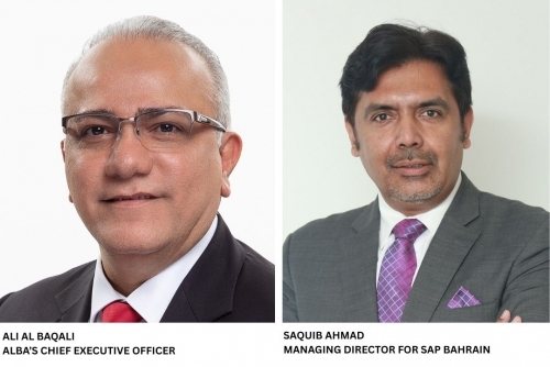 Alba successfully migrates to Rise with SAP Private Edition