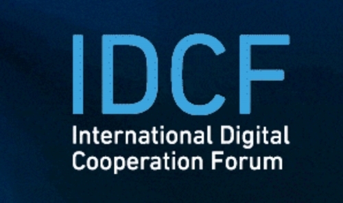 International Digital Cooperation Forum in Jordan: Leaders Call for Inclusive Digital Growth