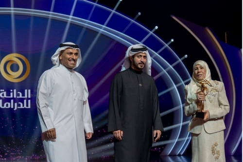 Al Dana Drama Award 2025 Celebrates Artistic Talent at Bahrain National Theatre
