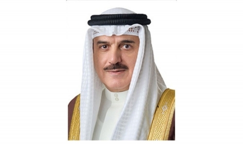 Princess Sabeeka Global Award for Women's Empowerment Recognized as a Key Development Initiative