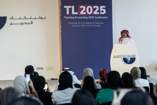 Forum on AI in education