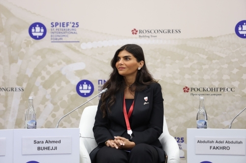 BTEA CEO Highlights Tourism and Investment Opportunities at 28th St. Petersburg International Economic Forum (SPIEF)