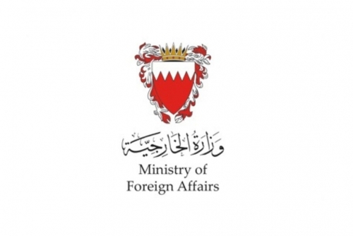 Stranded Bahrainis return home after crossing borders
