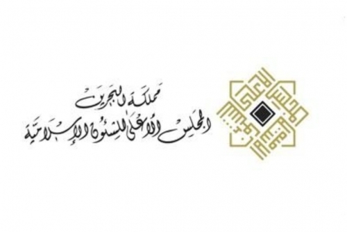 Awareness amid regional tensions