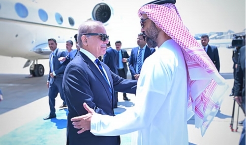 Pakistan PM Shehbaz Sharif Arrives in UAE for Official Visit
