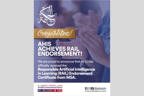 RAIL endorsement for ethical AI in education