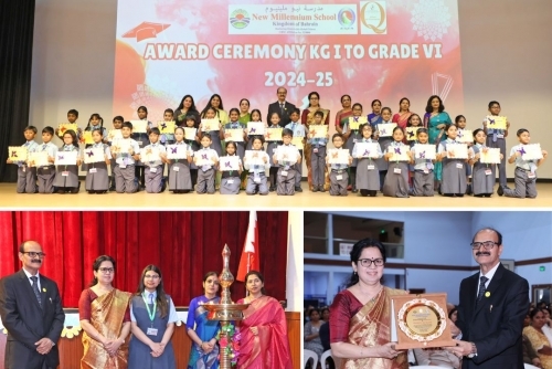 NMS - Bahrain hosts achievement award ceremony