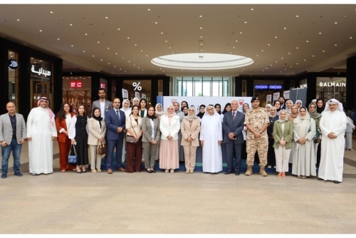 Bahrain Launches Life-Saving Health Campaign at The Avenues Mal