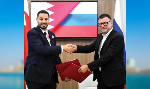 Bahrain's Al Ayam Newspaper Signs Media Cooperation Deal with Russia's Rossiya Segodnya
