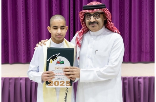Celebrating power of will and determination