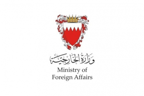 Diplomats deployed to Turkmenistan to assist Bahrainis