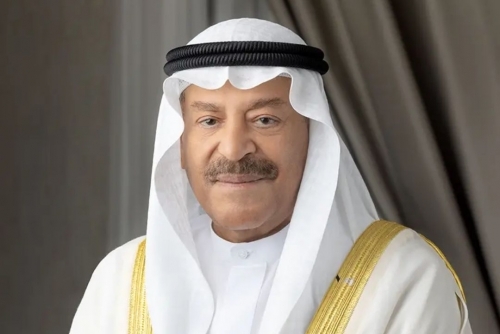 Bahrain Marks 51st Anniversary of Arab Parliamentary Union with Message of Unity and Cooperation