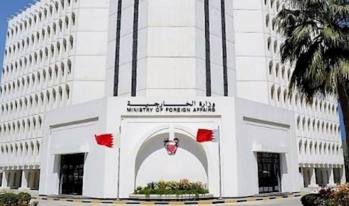 Foreign Ministry Urges Bahrainis Abroad to Stay Cautious Amid Rising Tensions