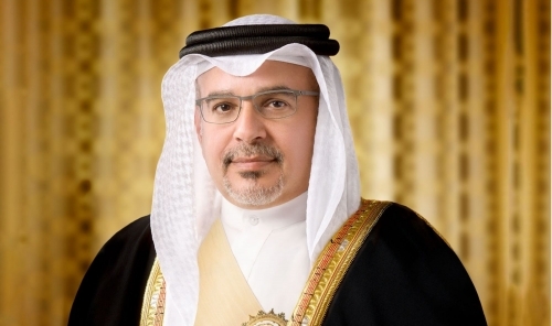Bahrain Declares Public Holiday for Islamic New Year on June 26