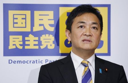 Japan Opposition DPFP Scraps Plan to Field Ex-Lawmaker Yamao