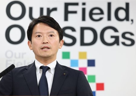 Hyogo Gov. Referred to Prosecutors over Baseball Parade