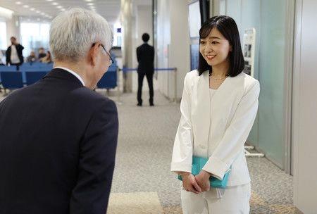 Princess Kako Returns from Brazil Visit
