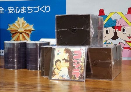 Osaka Man Arrested for Selling Colorized "Godzilla" Film from 1954