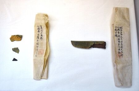 Japan Team Finds Apparent Grave Goods for Big Ancient Tumulus