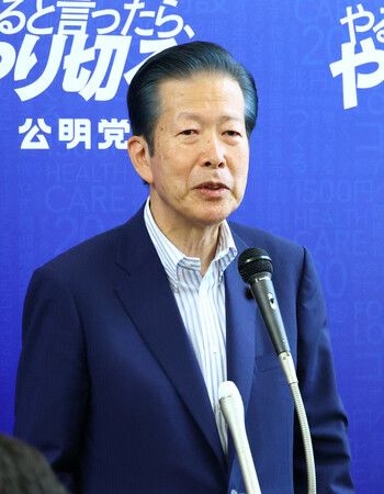 Former Komeito Head Yamaguchi to Retire from Politics