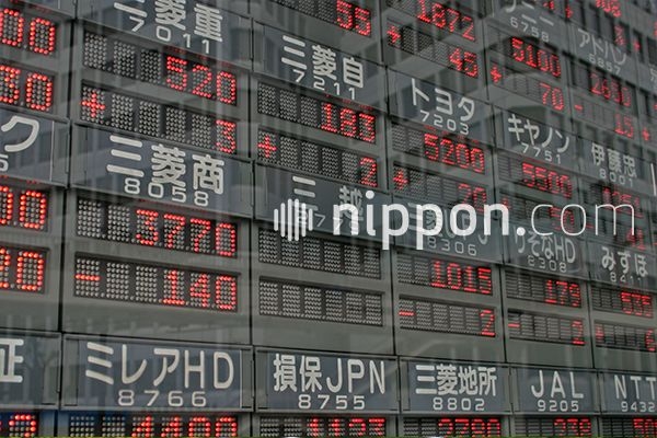 日銀秋田支店長に種村氏、甲府・広島も異動