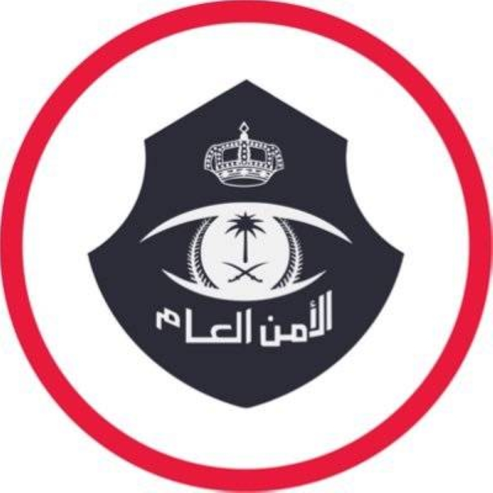 شرطة الطائف تضبط أطراف مشاجرة لخلاف بينهم