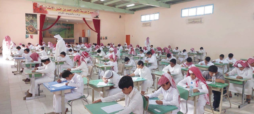 غداً اختبارات المكملين.. «التعليم» تحدد عودة المدارس في العام الجديد