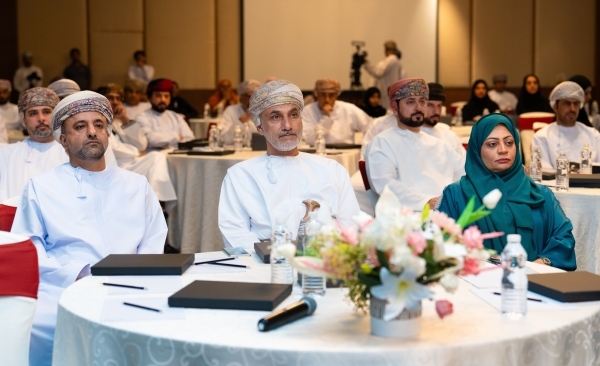Forum discusses Digital Revolution in libraries