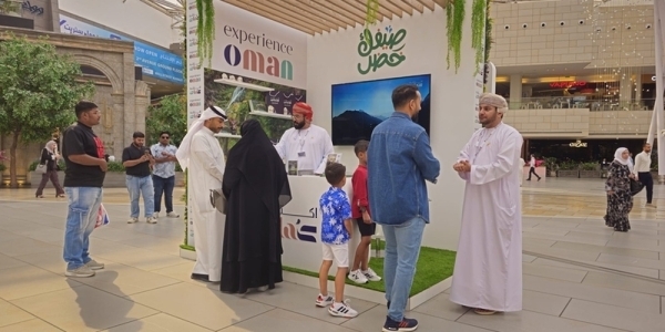 Campaign held in GCC to showcase Khareef season