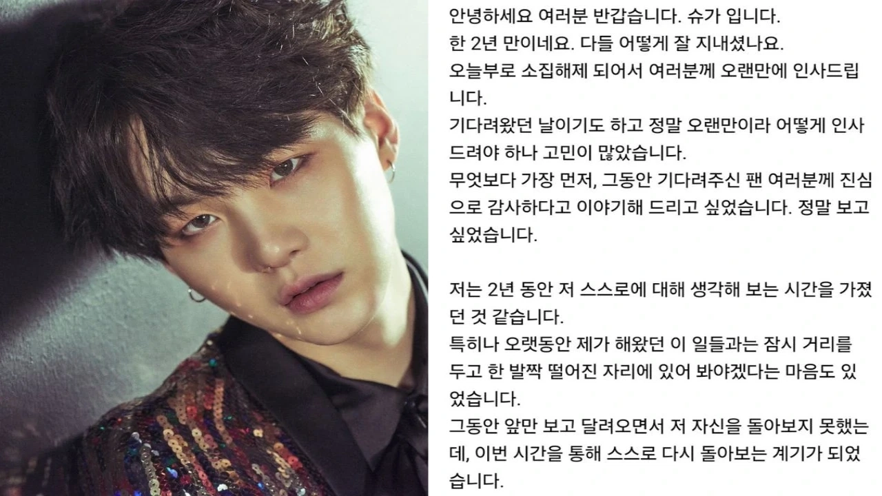BTS' SUGA greets ARMY after military discharge in new update, apologizes for ‘disappointing' with scooter DUI case