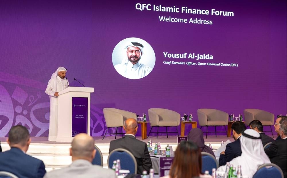 QFC, LSEG co-host Islamic Finance Forum, launch key industry reports