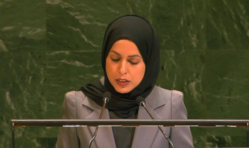 Qatar calls for real measures to support peaceful settlement of Palestinian cause in accordance with international legitimacy resolutions