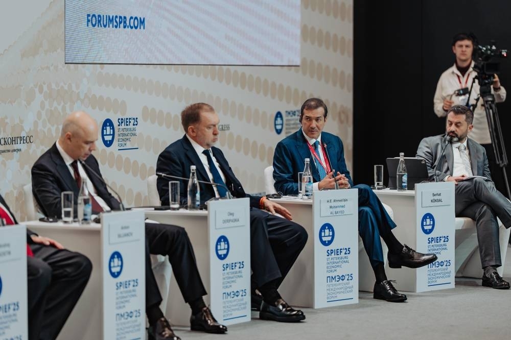 Qatar underscores global economic role at SPIEF