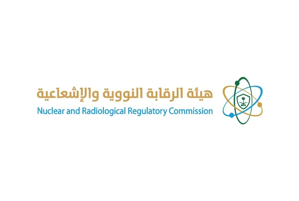 المملكة تطمئن: لا آثار إشعاعية بعد الهجوم الأمريكي على المواقع النووية الإيرانية