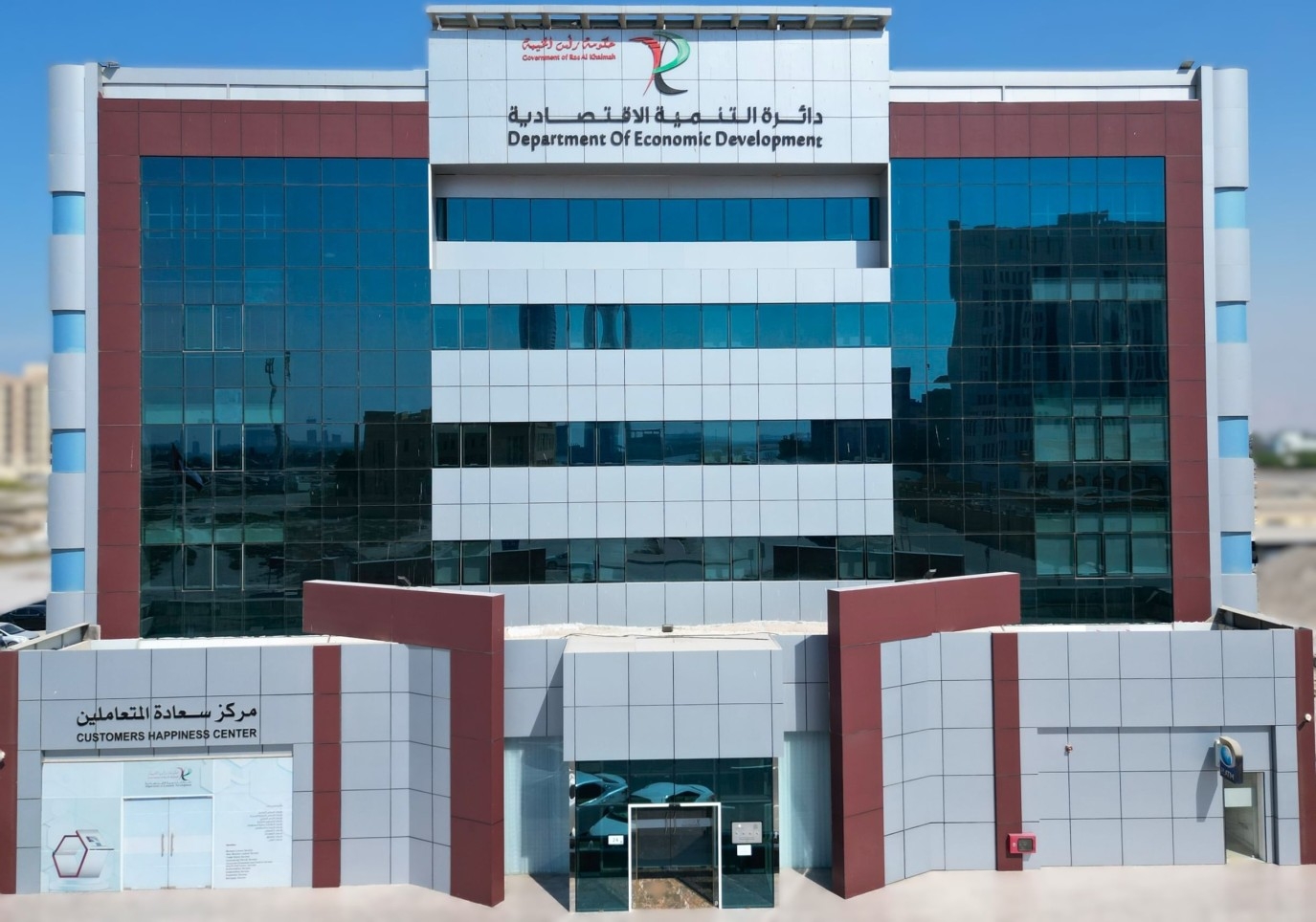 التنمية الاقتصادية في رأس الخيمة تطلق الموسم الـ5 من الواعد الصغير