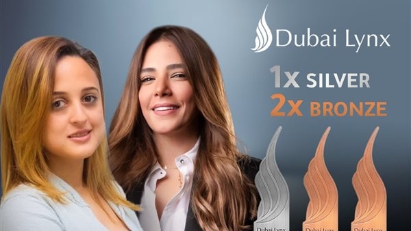 ALEXBANK, In Collaboration with VML Egypt, Wins Three Awards at the 2025 Dubai Lynx Festival for Its 'Save Your Money at ALEXBANK' Campaign