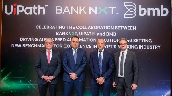 Bank NXT Partners with UiPath and BMB Egypt to Accelerate Intelligent Automation and Bolster its Digital Transformation Strategy