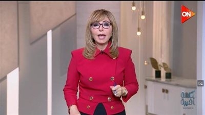 لميس الحديدي: الناس قلقانة بسبب حرب إيران وإسرائيل.. ولكن قواتنا المسلحة وقيادتنا عندهم كل السيناريوهات مفتوحة