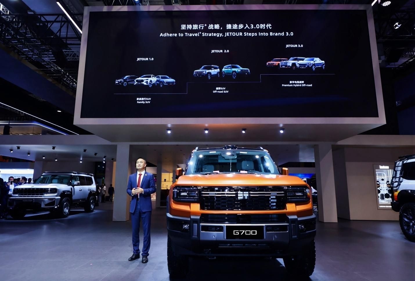 JETOUR Showcases Advanced GAIA Platform at Auto Shanghai 2025, Signals Global Off-Road Ambitions