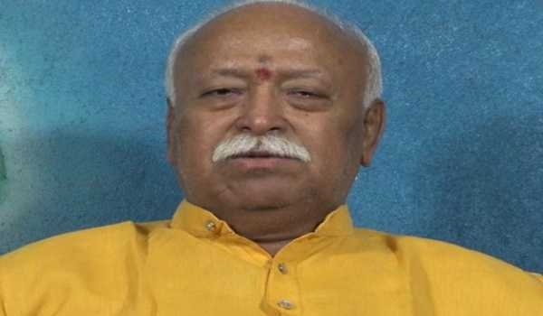 RSS Chief Dr Mohan Bhagwat to attend 'Chintan Baithak, Education Conference' in Kerala