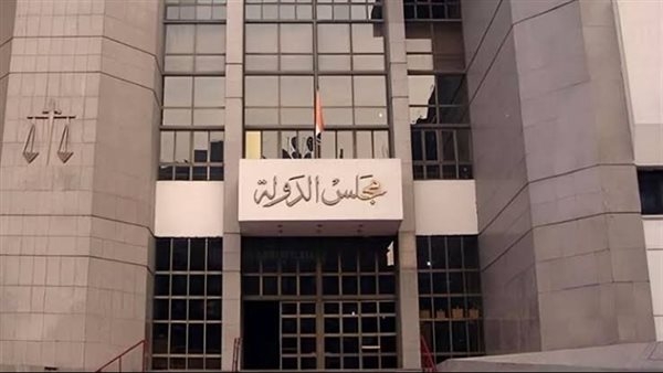 غدا، نظر الطعن على قرار الأعلى للإعلام بشأن إلغاء التحليل التحكيمي